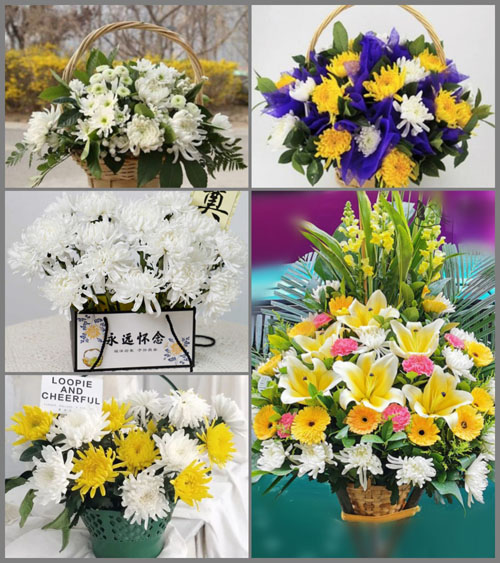 贵州黔东南州黎平县德顺乡德顺村白事提篮配送